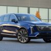 Cadillac Vistiq