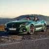 BMW Z4 M40i Pure Impulse Edition