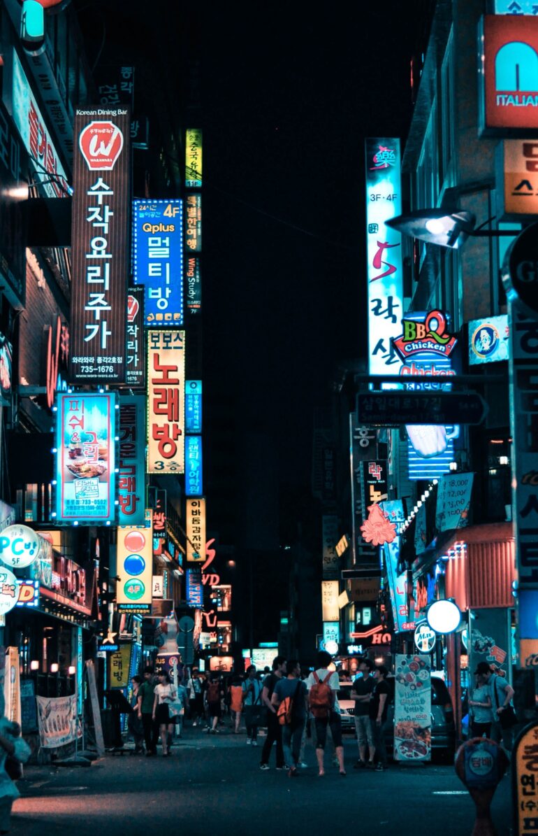 便宜的假期