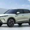 BYD Atto 2