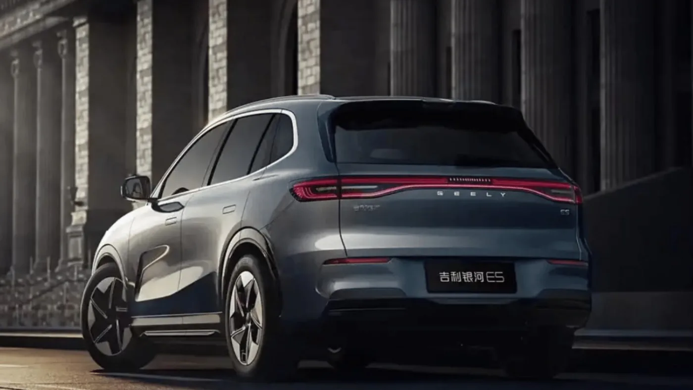 Geely Galaxy E5