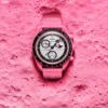 Mission to the Pink Moonphase