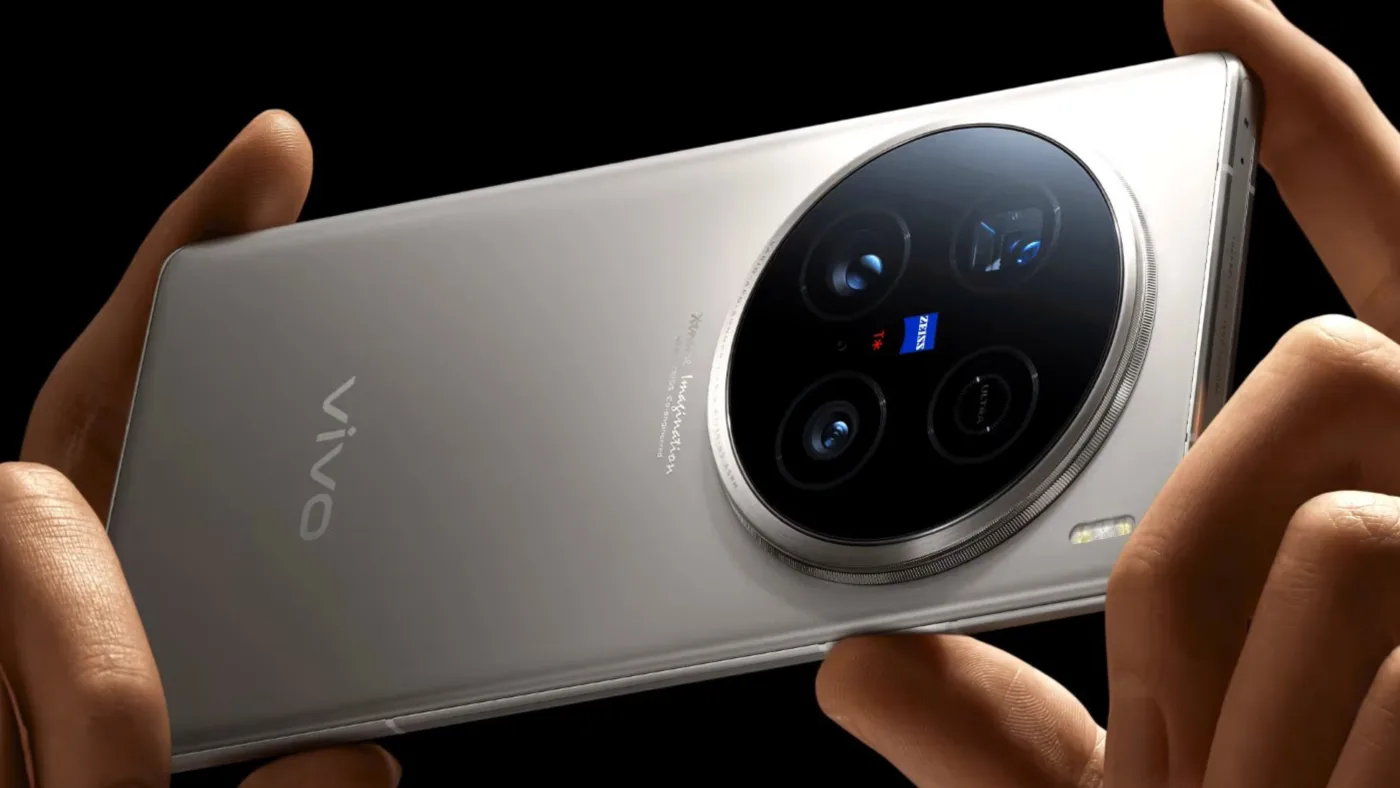 Vivo X200 Ultra
