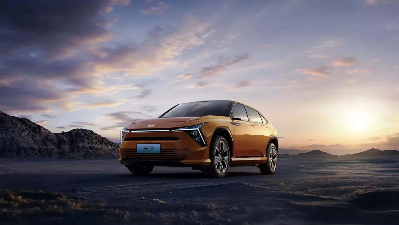 Honda S7