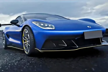 Denza Z