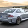 BMW M2 CS 2026