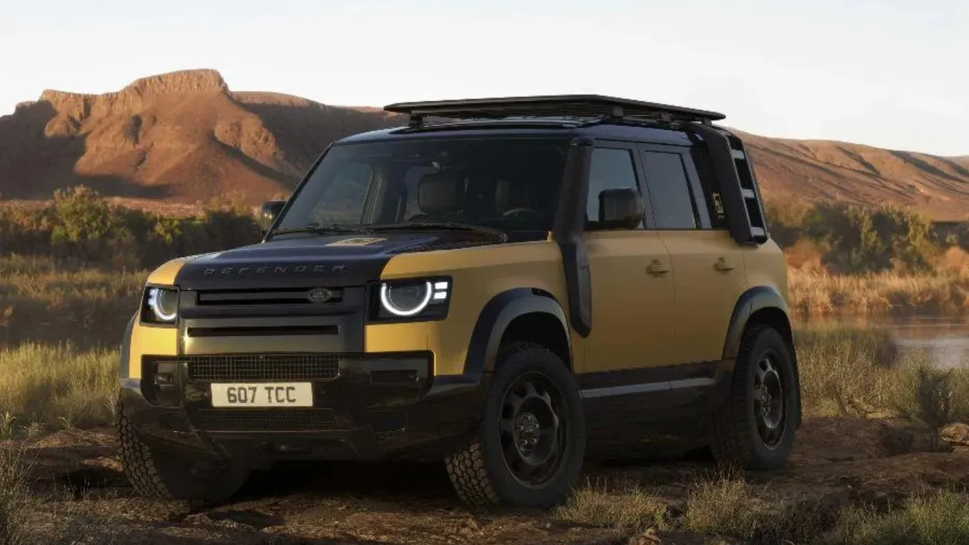 Defender Trophy 2026
