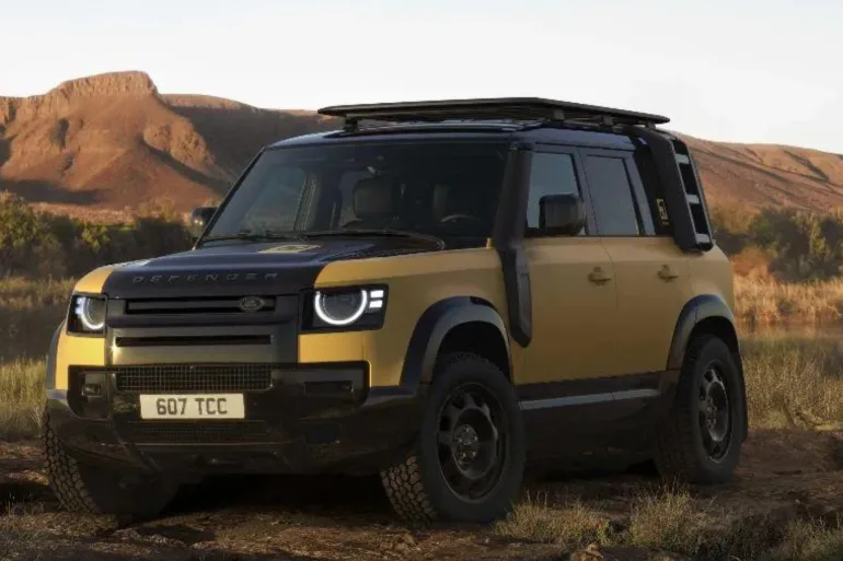Defender Trophy 2026