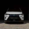 Mitsubishi Grandis 2025