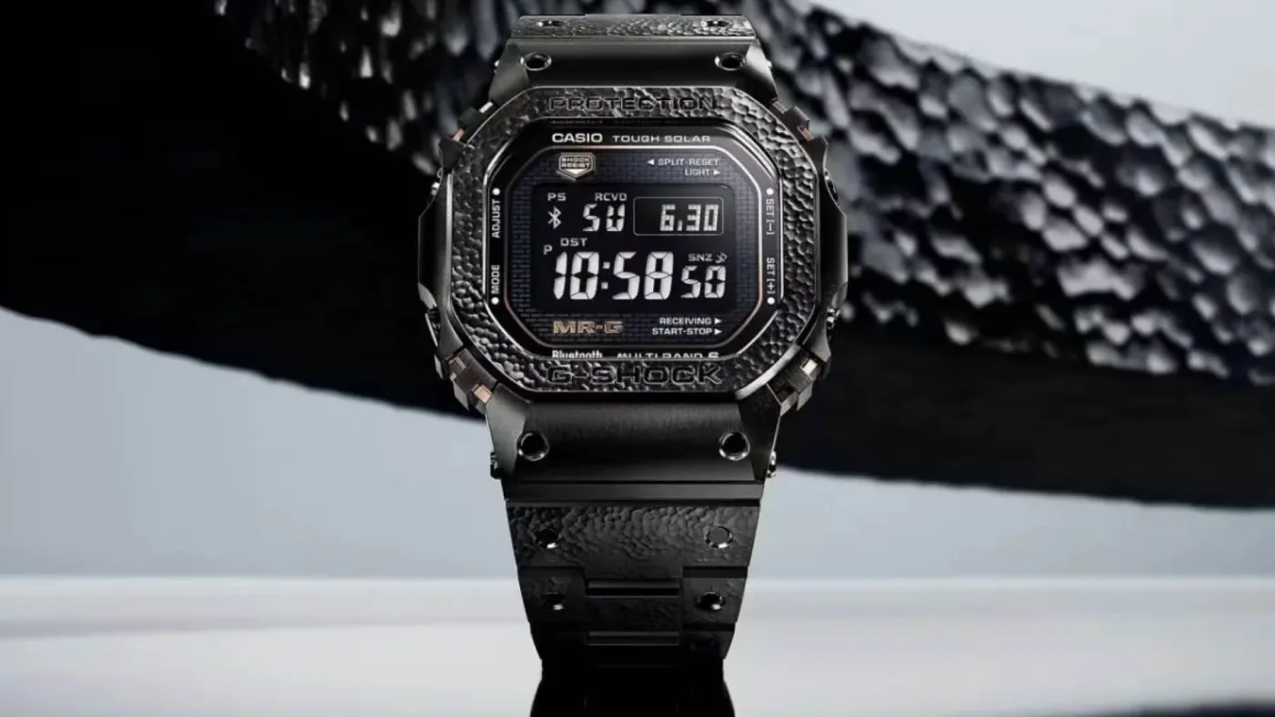 Casio G-Shock MRG-B5000HT