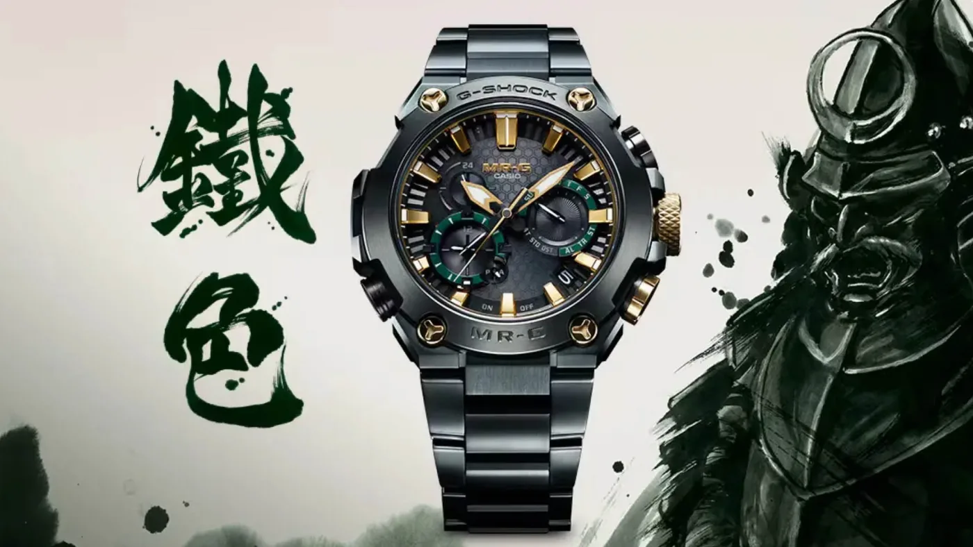 G-SHOCK MR-G