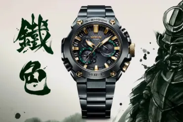 G-SHOCK MR-G